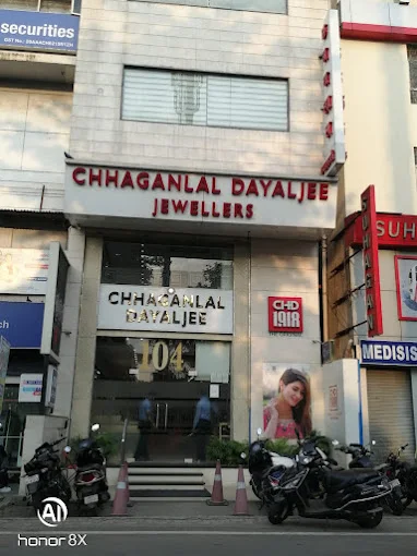 New Branch at Sakchi (2017)