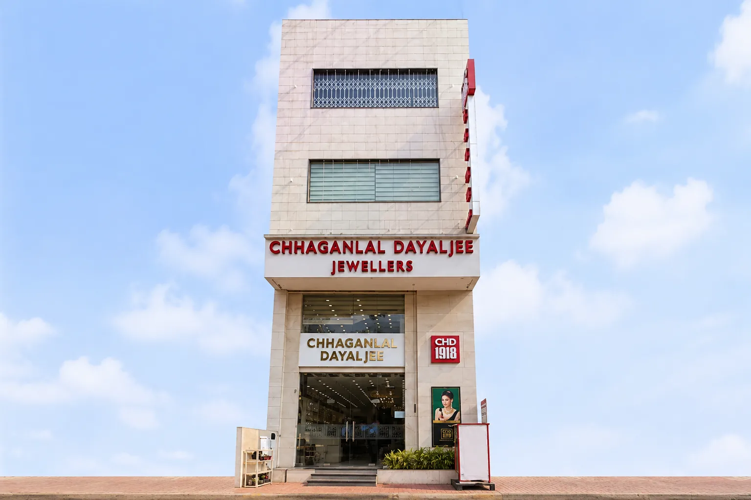 Sakchi CHD Store