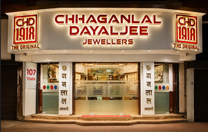 CHD Heritage Store Bistupur